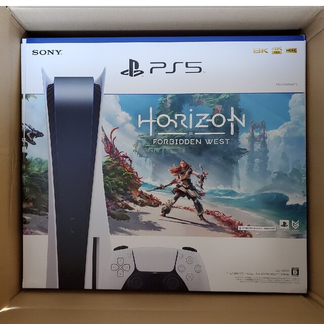 PlayStation 5 Horizon Forbidden West 同梱版