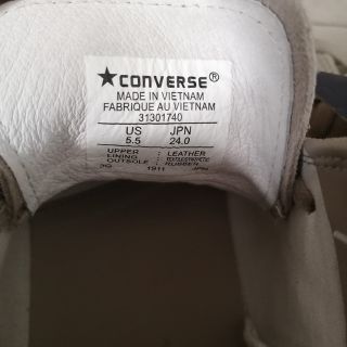 コンバース CONVERSE スニーカー スエード  ベージュ 31301740