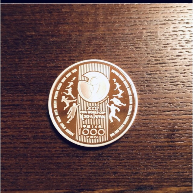 2002年FIFAワールドカップ記念千円ブルーフ硬貨