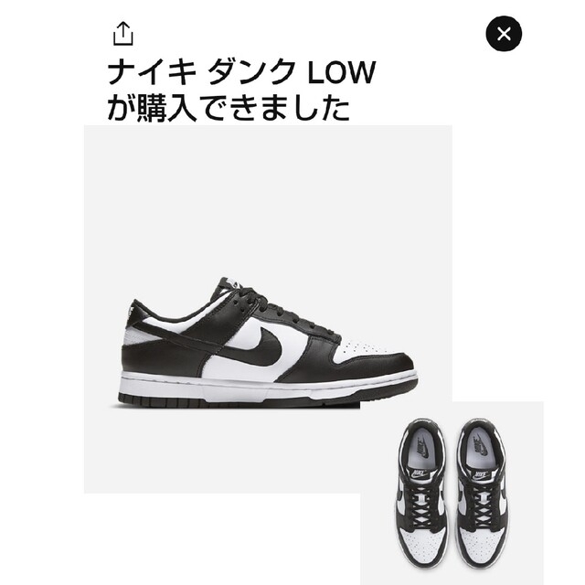 NIKE(ナイキ)のWMNS Dunk Low / White/Black / NIKE レディースの靴/シューズ(スニーカー)の商品写真