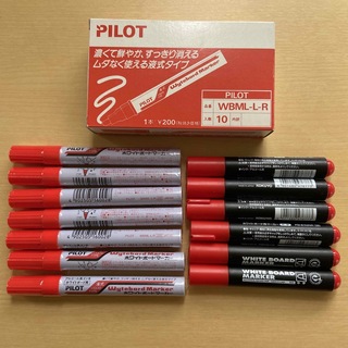 パイロット(PILOT)のホワイトボードマーカー 赤 13本(パイロット7本 コクヨ6本) 未使用 レッド(ペン/マーカー)