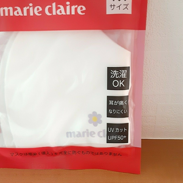 Marie Claire(マリクレール)のmarie claire　マスク　２枚入り インテリア/住まい/日用品の日用品/生活雑貨/旅行(日用品/生活雑貨)の商品写真