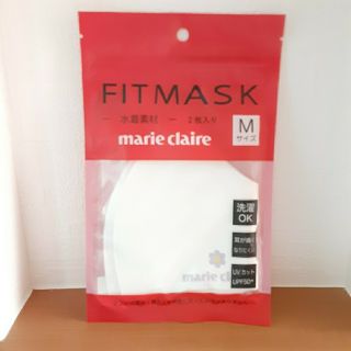 マリクレール(Marie Claire)のmarie claire　マスク　２枚入り(日用品/生活雑貨)