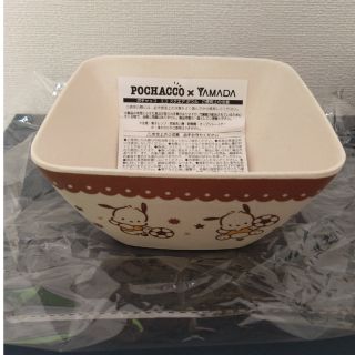 サンリオ(サンリオ)の★未使用品★　ポチャッコ　エコスクエアボウル(食器)