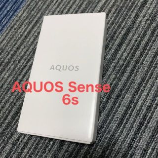 AQUOS sense 6s ブラック(スマートフォン本体)