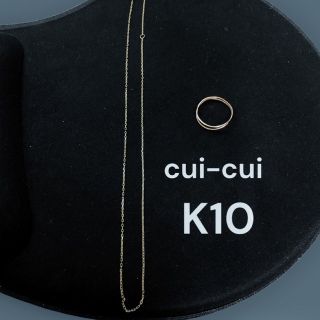 キュイキュイ(cui-cui)のcui-cui K10YG チェーンネックレス グリッタ細 35cmK10リング(ネックレス)