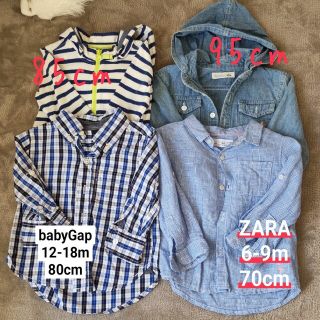 ベビーギャップ(babyGAP)のYシャツ(その他)