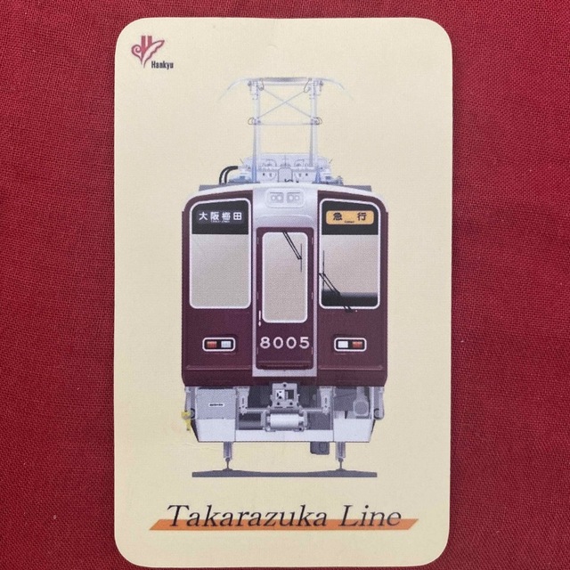 阪急電車 乗車記念カード 宝塚線 8000系の通販 by さゆ's shop 阪急電車 乗車記念カード 宝塚線 8000系の通販 by さゆ's shop