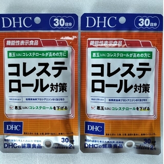 DHC - 【kira様専】DHCコレステロール対策×2袋・DHC血糖値ダブル対策×3 ...