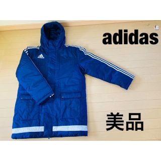 アディダス(adidas)のadidas TIRO15 スタジアムジャケット(ブルゾン)