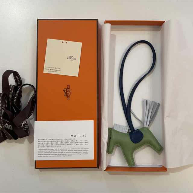 人気品☆　エルメス　HERMES　チャームロデオ　PM　Z刻印