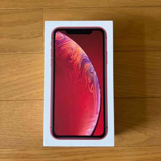 iPhone XR 空箱(iPhoneケース)