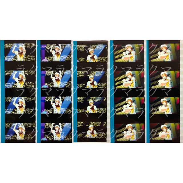 うたプリ スタツア 入場者特典 フィルム 那月①〜⑤ 新作通販激安 うたプリ スタツア 入場者特典 フィルム 那月①〜⑤ 新作通販激安