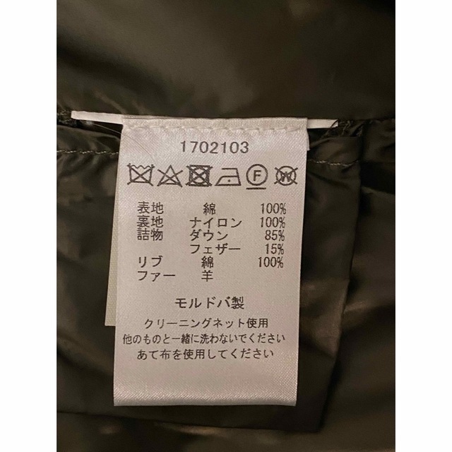 WOOLRICH(ウールリッチ)のWOOLRICH COCOON PARKA ダウンジャケット レディースのジャケット/アウター(ダウンコート)の商品写真