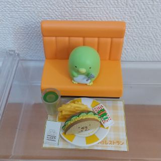 すみっコぐらし リーメント【すみっコレストラン/ぺんぎん？】(その他)