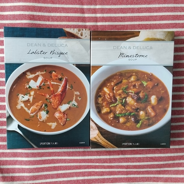 DEAN & DELUCA(ディーンアンドデルーカ)の【新品未開封】ｵﾏｰﾙ海老のﾋﾞｽｸ&ﾐﾈｽﾄﾛｰﾈ🍲DEAN&DELUCA 食品/飲料/酒の加工食品(レトルト食品)の商品写真