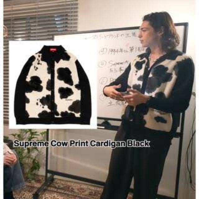 Supreme cow print cardigan Black M | www.jarussi.com.br