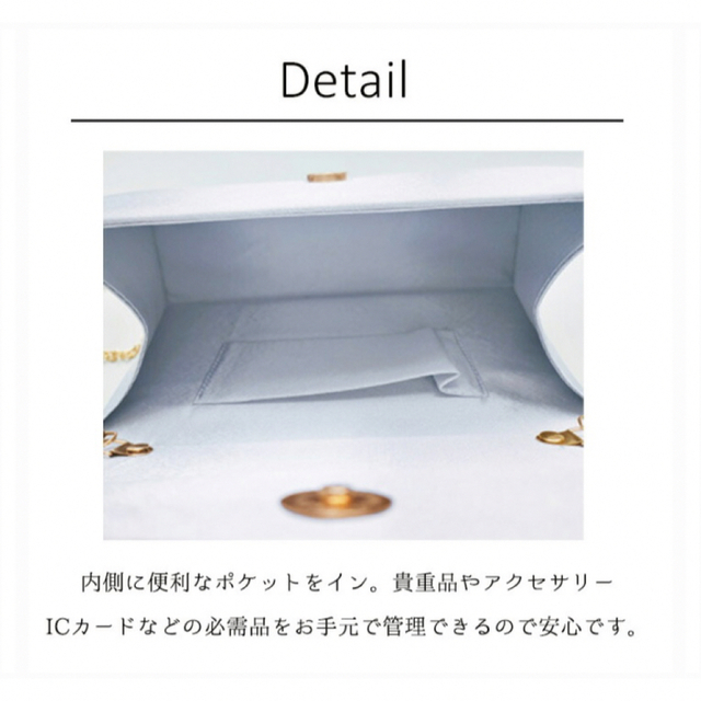 【Yukari様専用✩.*˚】結婚式バッグ  レディースのバッグ(ハンドバッグ)の商品写真