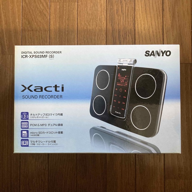 SANYO ICレコーダー ICR-XPS03MF(S) 【お買い得！】 3976円引き www ...