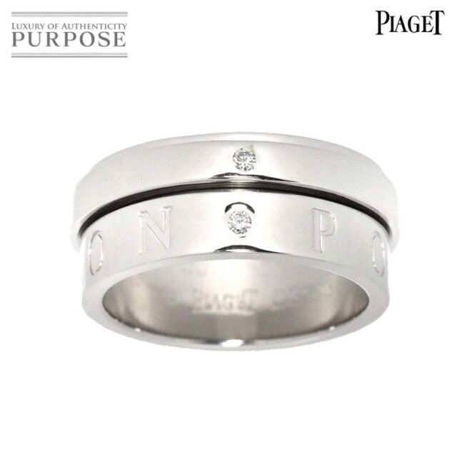 日本最大級 ピアジェ - PIAGET PIAGET 90173101 VLP 指輪 750 ホワイト