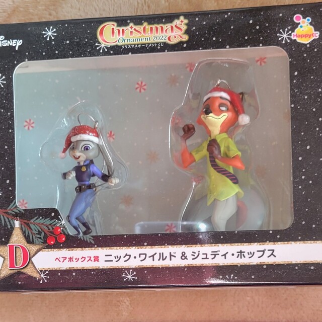 ファミマディズニークリスマスくじ2022 エンタメ/ホビーのおもちゃ/ぬいぐるみ(キャラクターグッズ)の商品写真