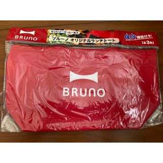 ブルーノ(BRUNO)のブルーノ　オリジナルランチトート　レッド(ノベルティグッズ)