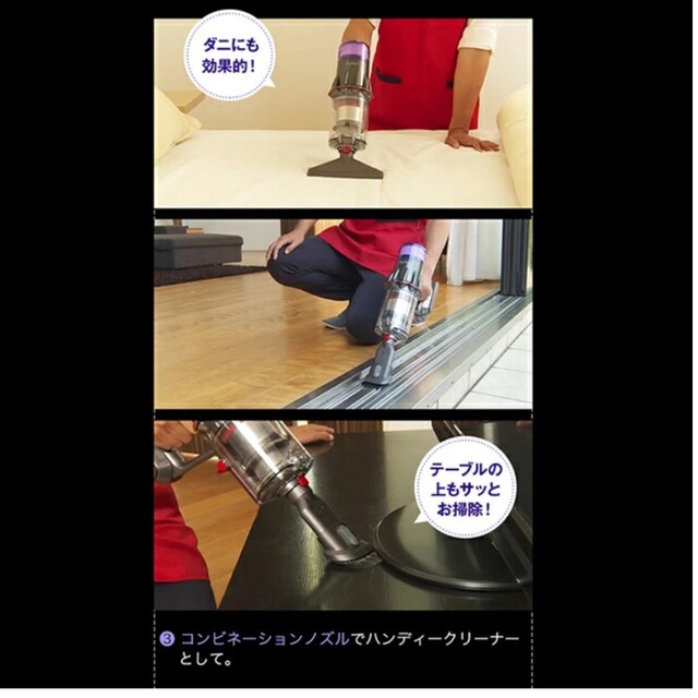 ②Dyson　ダイソン　Digital　slim＋sv18 ff　com2 スマホ/家電/カメラの生活家電(掃除機)の商品写真