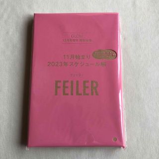 フェイラー(FEILER)のFEILERフェイラー2023年スケジュール帳　ミッフィー保湿マスク(カレンダー/スケジュール)