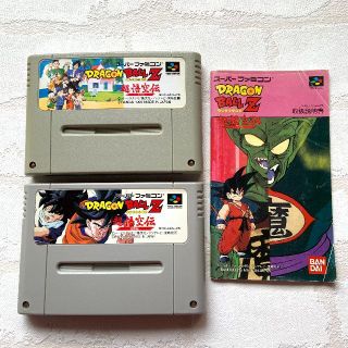 スーパーファミコン ドラゴンボール 家庭用ゲームソフトの通販 200点