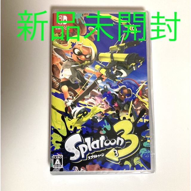 スプラトゥーン3 新品未開封