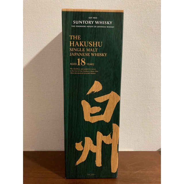 サントリー - シングルモルトウイスキー白州18年