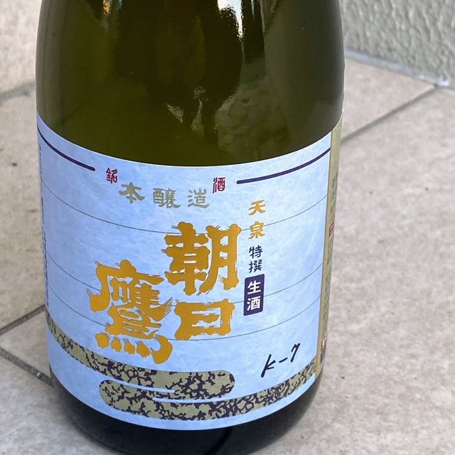 朝日鷹　生酒　720ml 12本 2