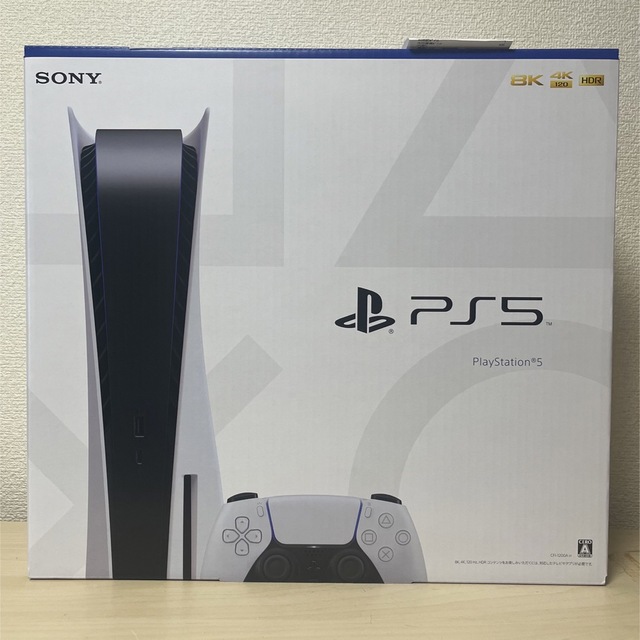 新品　PS5 (プレステ5)本体 ディスクドライブ搭載