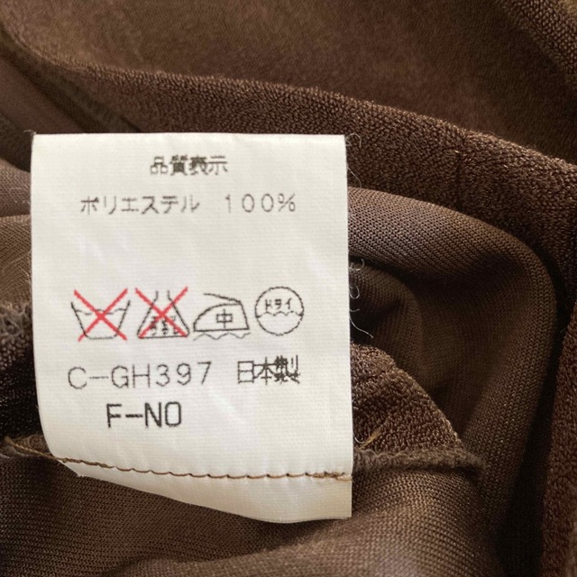 茶色カットソー レディースのトップス(カットソー(長袖/七分))の商品写真