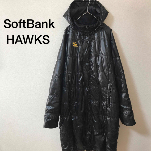 SoftBank HAWKS  ソフトバンクホークス　ベンチコート　ロングコート