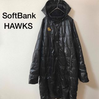 フクオカソフトバンクホークス(福岡ソフトバンクホークス)のSoftBank HAWKS  ソフトバンクホークス　ベンチコート　ロングコート(その他)