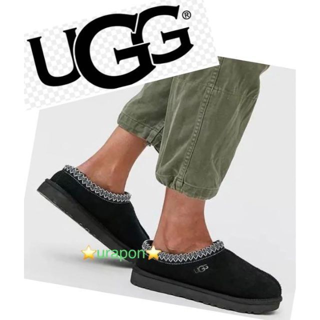 UGG - 再入荷✨③新品✨26⇒25~25.5相当✨UGG✨TASMAN✨タスマン✨黒