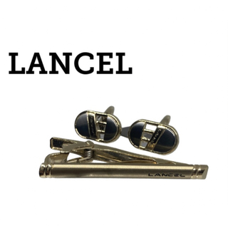 LANCEL ブラック シルバー ロゴ カフス ボタン タイピン ランセル
