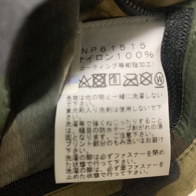 THE NORTH FACE(ザノースフェイス)の未使用品！収納袋付  ノースフェイス  ベンチャージャケット カモフラ S メンズのジャケット/アウター(マウンテンパーカー)の商品写真