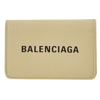 バレンシアガ(Balenciaga)の新品 バレンシアガ BALENCIAGA 3つ折り財布 エブリデイ ライトベージュ/ブラック(財布)