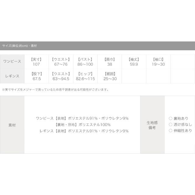 全国無料格安 Secret Honey - シークレットハニー アナ雪2 冒険アナ