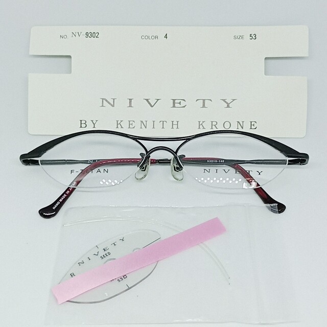 NIVETY NV-9302 艶消し黒 チタン レンズ付 日本製 新品・未使用品