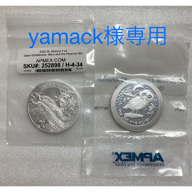 貨幣 【yamack様専用】女神ヘラと孔雀、2022アテナの梟 １オンス銀貨×2枚