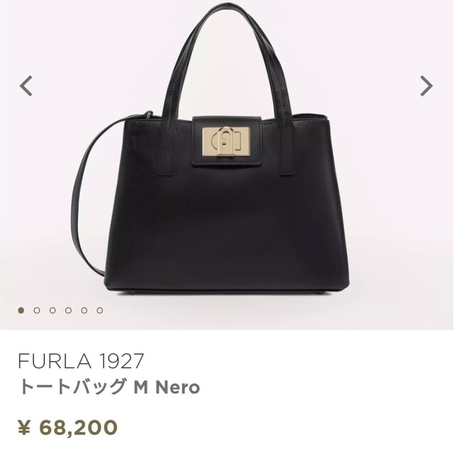人気の贈り物が大集合 Furla - 1927　トートバッグ　M　Nero FURLA ハンドバッグ