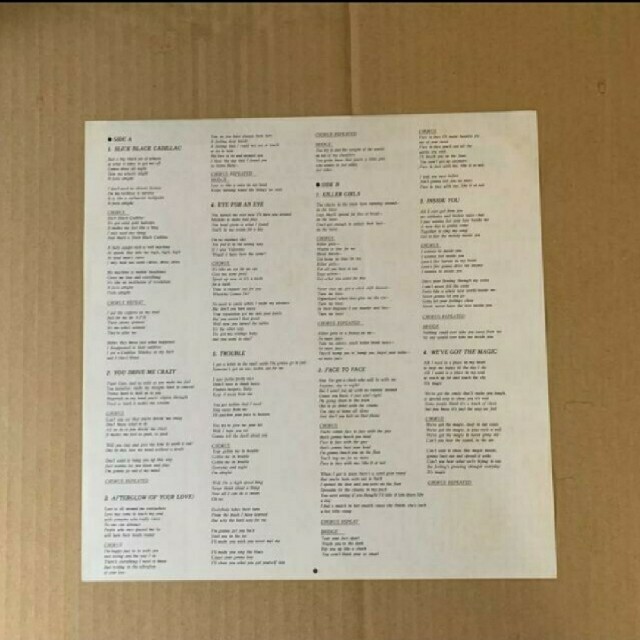 Quiet Riot クワイエット・ライオット 暴動に明日はない 国内盤 帯付