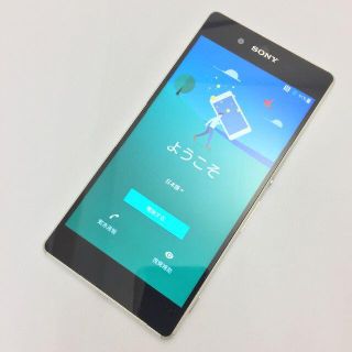 エクスペリア(Xperia)の【A】SO-03G/Xperia Z4/356534066229673(スマートフォン本体)