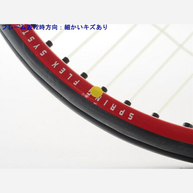 TOALSON(トアルソン)の中古 テニスラケット トアルソン フォーティーラブ アロー TR-7000 (G2)TOALSON FORTY LOVE ARROW TR-7000 スポーツ/アウトドアのテニス(ラケット)の商品写真