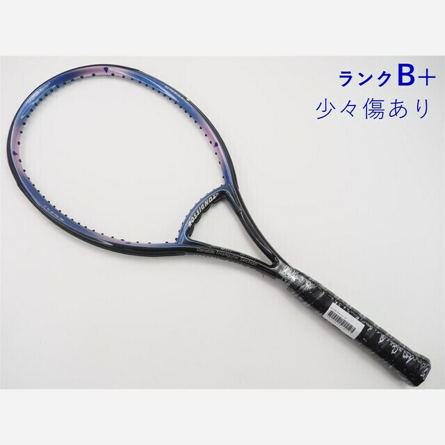テニスラケット ロシニョール ベクトリス 6000 G.K. (G2)ROSSIGNOL VECTRIS 6000 G.K.