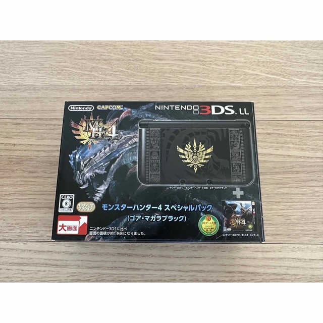 美品 3DSLL 本体 モンハン ゴアマガラ ゲーム機エンタメ/ホビー