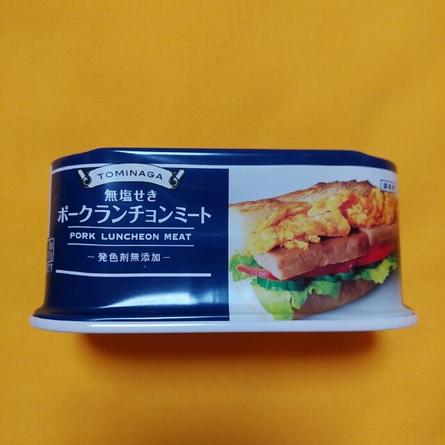 18缶セット☆富永食品☆無塩せきランチョンミート☆トミナガ☆わしたポーク好きの方